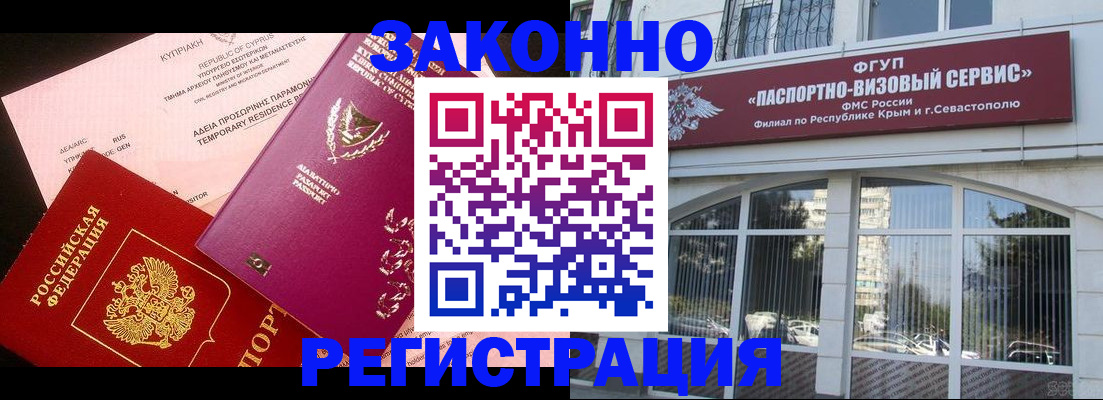 форма 3 в Октябрьске